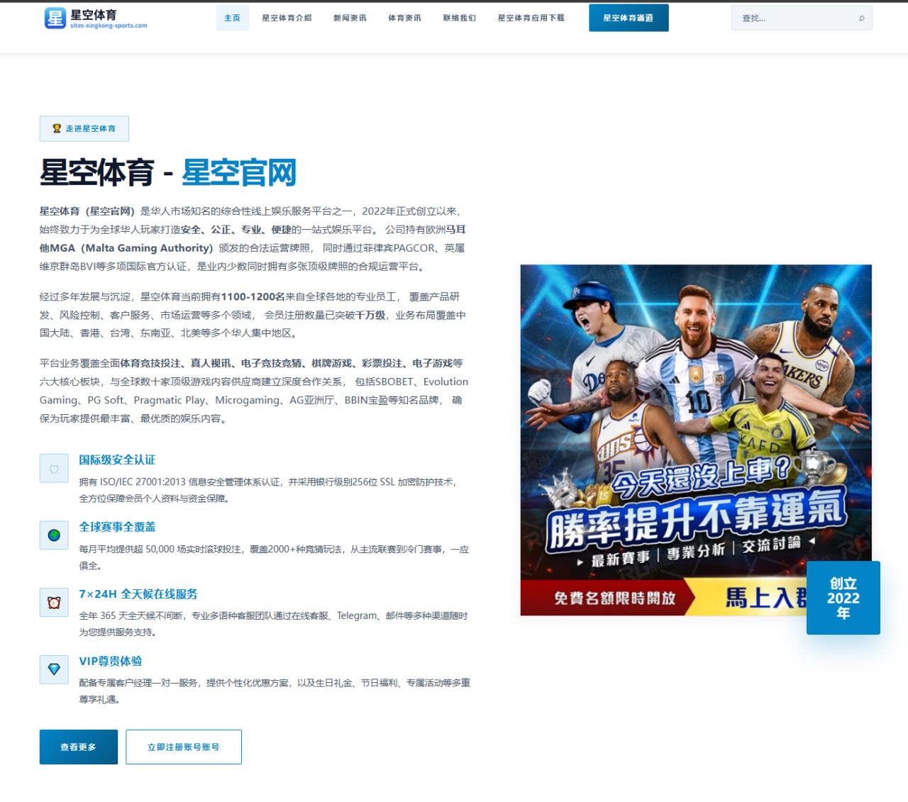 朱婷回归究竟是短暂回暖还是新起点 外界为何持续讨论
