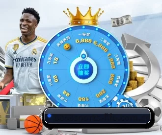 8868sports-fifa.com.cn APP